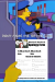 Thumbnail mm-apology-form-1738870592498625.png 